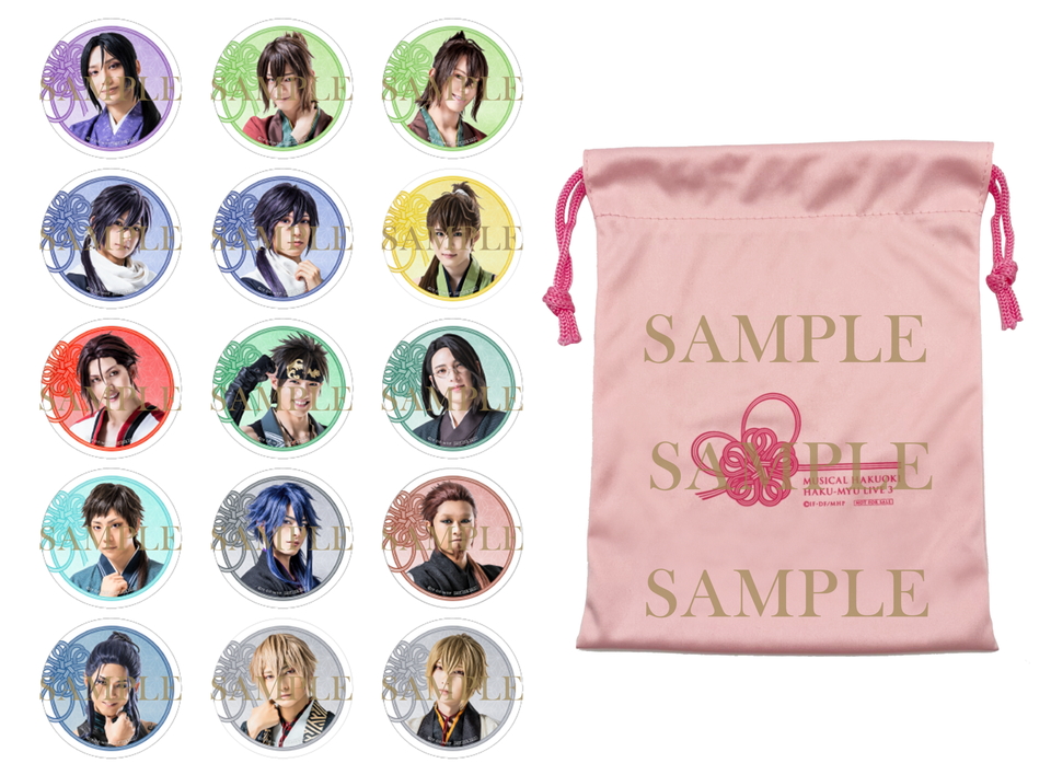 プレミアムチケット限定グッズ：オリジナル巾着＆ランダム缶バッジ１個セット
