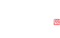 ミュージカル薄桜鬼斎藤一篇