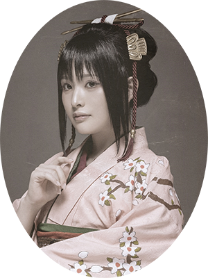 星元裕月
