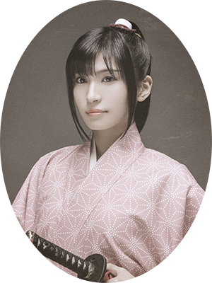 青木志穏