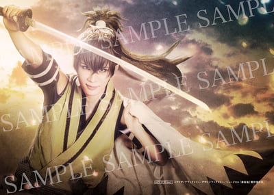 「藤堂平助」ブロマイド