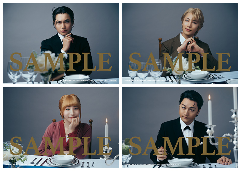 L判ブロマイド4枚セット