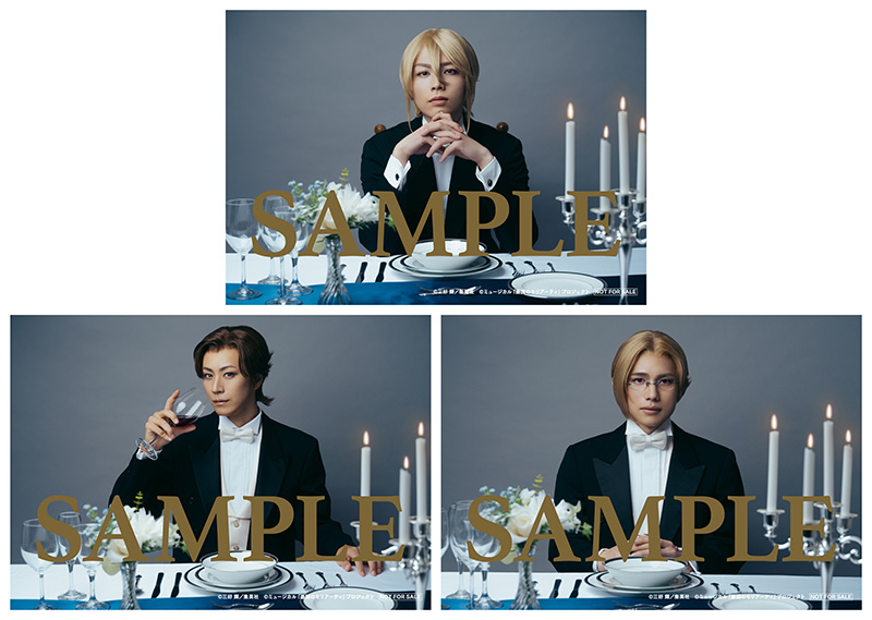 L判ブロマイド3枚セット