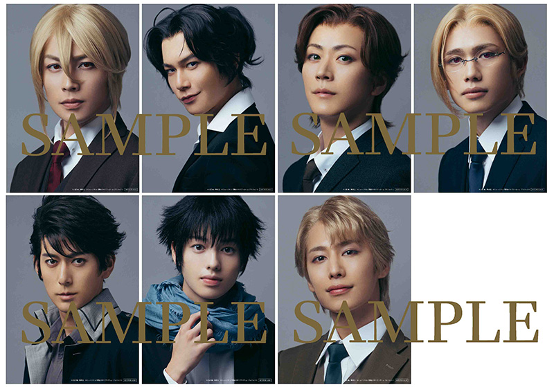 ランダムブロマイドL判2枚セット(全7種)