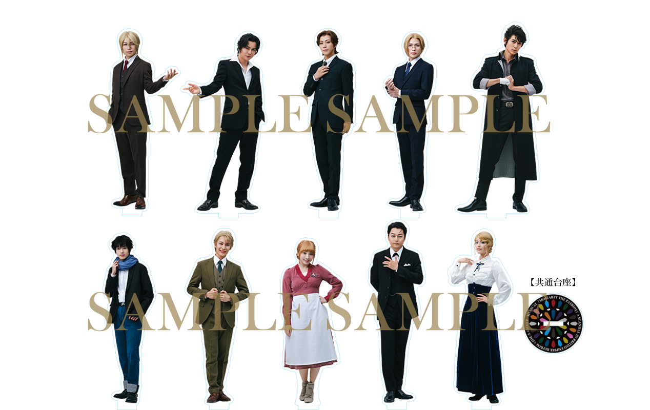 ランダムアクリルスタンド