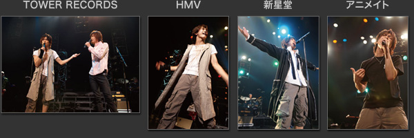 TOWER RECORDS / HMV / 新星堂