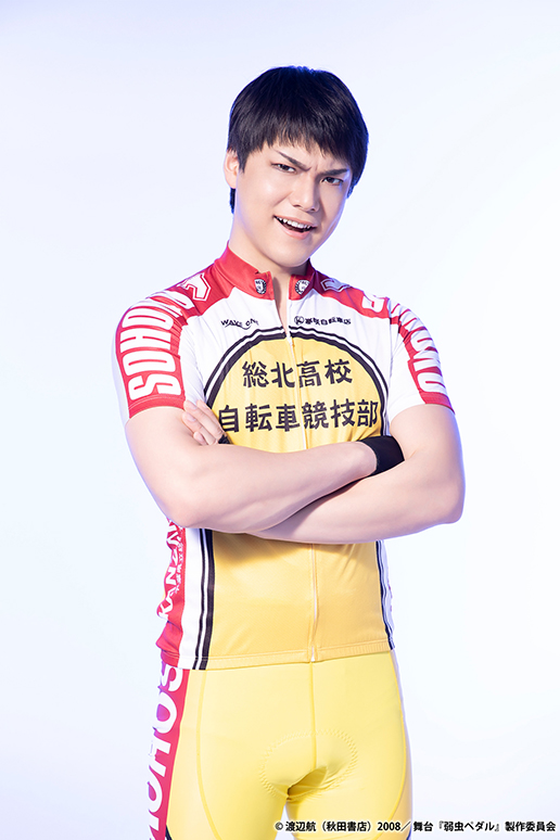 田所迅