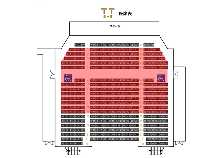 大阪公演