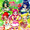 プリキュア5、スマイル go go！／キラキラしちゃって My True Love！