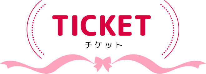 TICKET