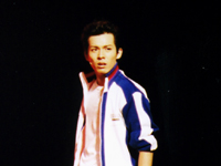 森山栄治