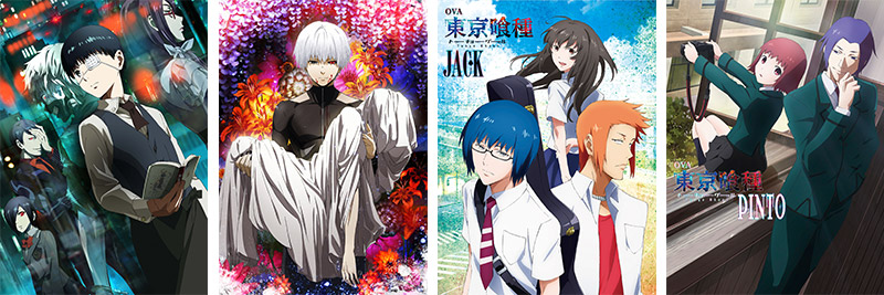 8月28日に発売の『東京喰種トーキョーグール√A』Blu,ray&DVD第6巻のジャケットイラストを公開致しました!