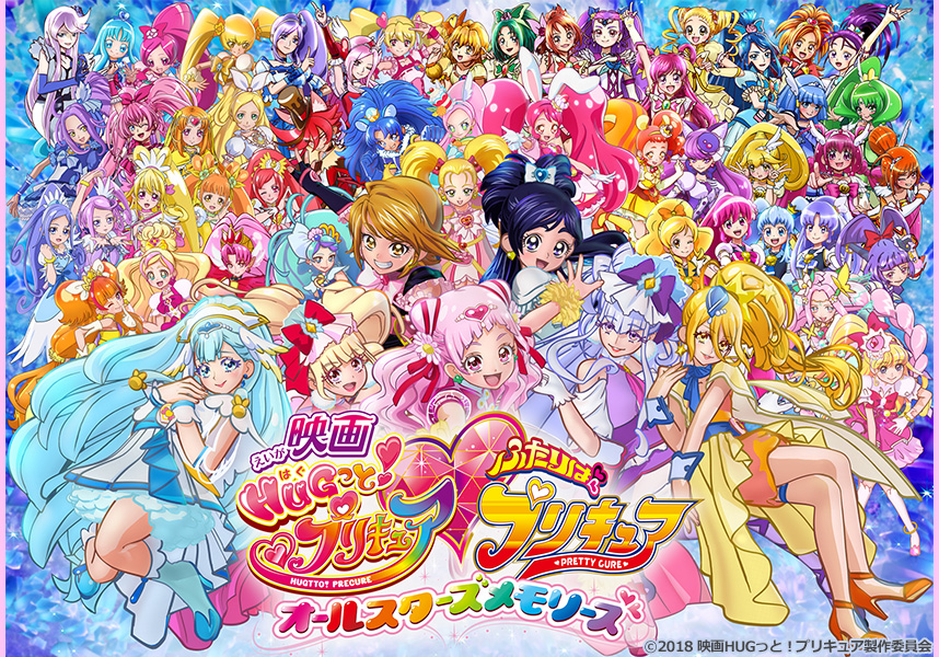 マーベラス公式ウェブサイト marvelous