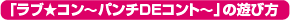 Vѕ