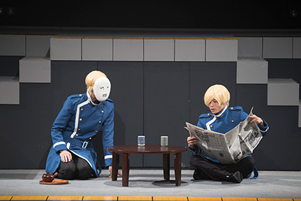 ミュージカル『青春-AOHARU-鉄道』2 ～信越地方よりアイをこめて