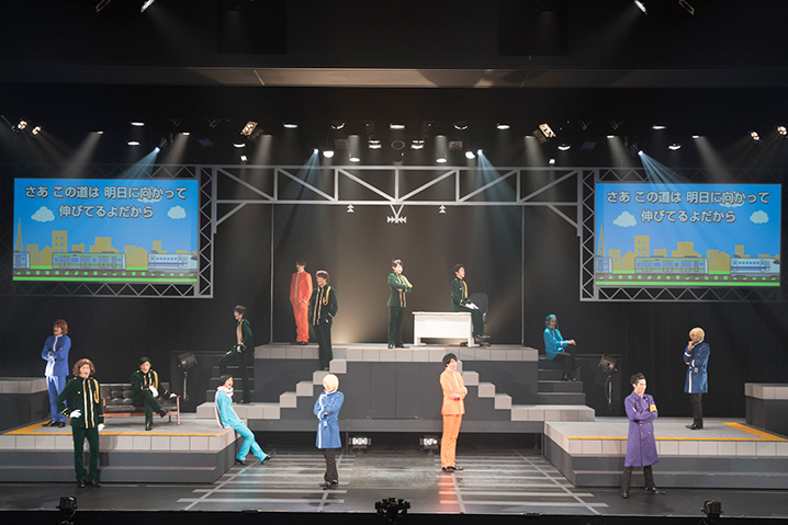 ミュージカル『青春-AOHARU-鉄道』2 ～信越地方よりアイをこめて