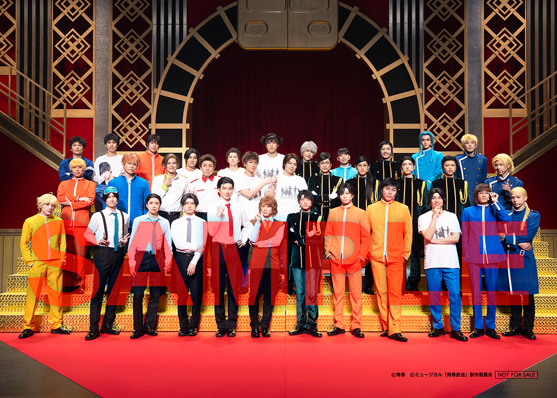 ミュージカル 青春鉄道 コンサート Blu-ray 予約特典CD、会場特典冊子付 ミュージカル 青春鉄道 コンサート Blu-ray 予約特典CD、会場特典冊子