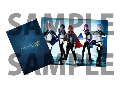 あんさんぶるスターズ!エクストラ・ステージ』〜Judge of Knights