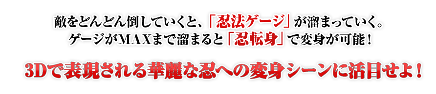 胸躍る！究極の爆乳ハイパーバトル開幕!!