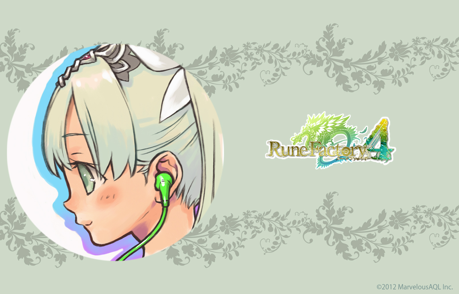 ダウンロード Runefactory 4 ルーンファクトリー４