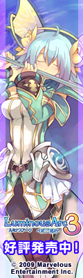 エルル