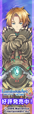 ハイネ