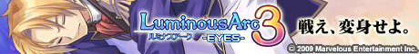 ハイネ