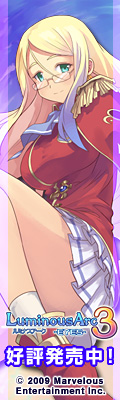 シオン