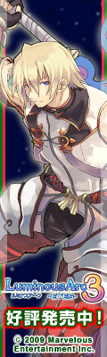 レフィ（Xmas.ver）