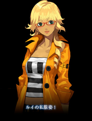 ルイの私服姿！