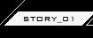 STORY_01