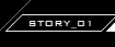 STORY_01