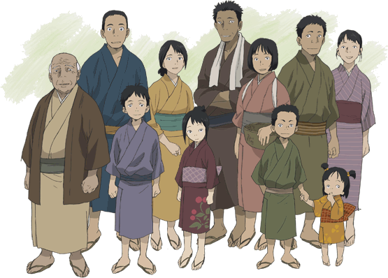 村長／村人たち