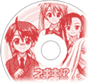 予約特典