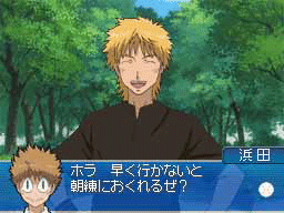 ニンテンドーｄｓ用ゲームソフト おおきく振りかぶって ホントのエースになれるかも