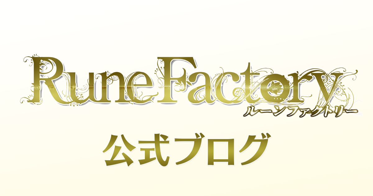 [問題] 初音與符文工廠4的小問題