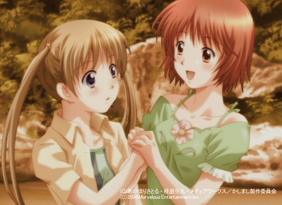 かしまし ガール ミーツ ガール 初めての夏物語