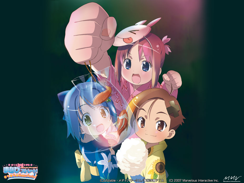 がくえんゆーとぴあ まなびストレート! キラキラHappy Festa! 初回… Amazon.co.jp: がくえんゆーとぴあ まなびストレート! キラキラ☆Happy