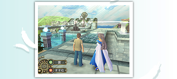 Amazon | ああっ女神さまっ(通常版) | ゲーム