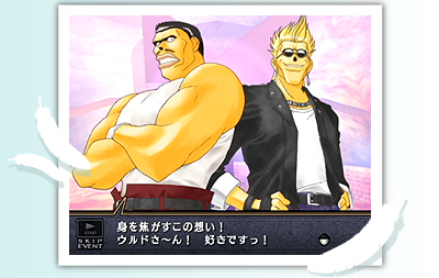 ほらやっぱり・・・
