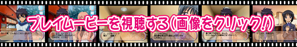 プレイムーブーを視聴する