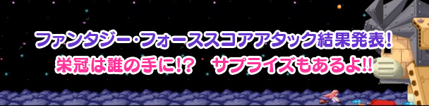 スペシャルプレゼント！
