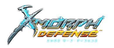 PS4『X-Morph:Defense(エックス モーフ:ディフェンス)』 PS4『X-Morph:Defense(エックス モーフ:ディフェンス)』