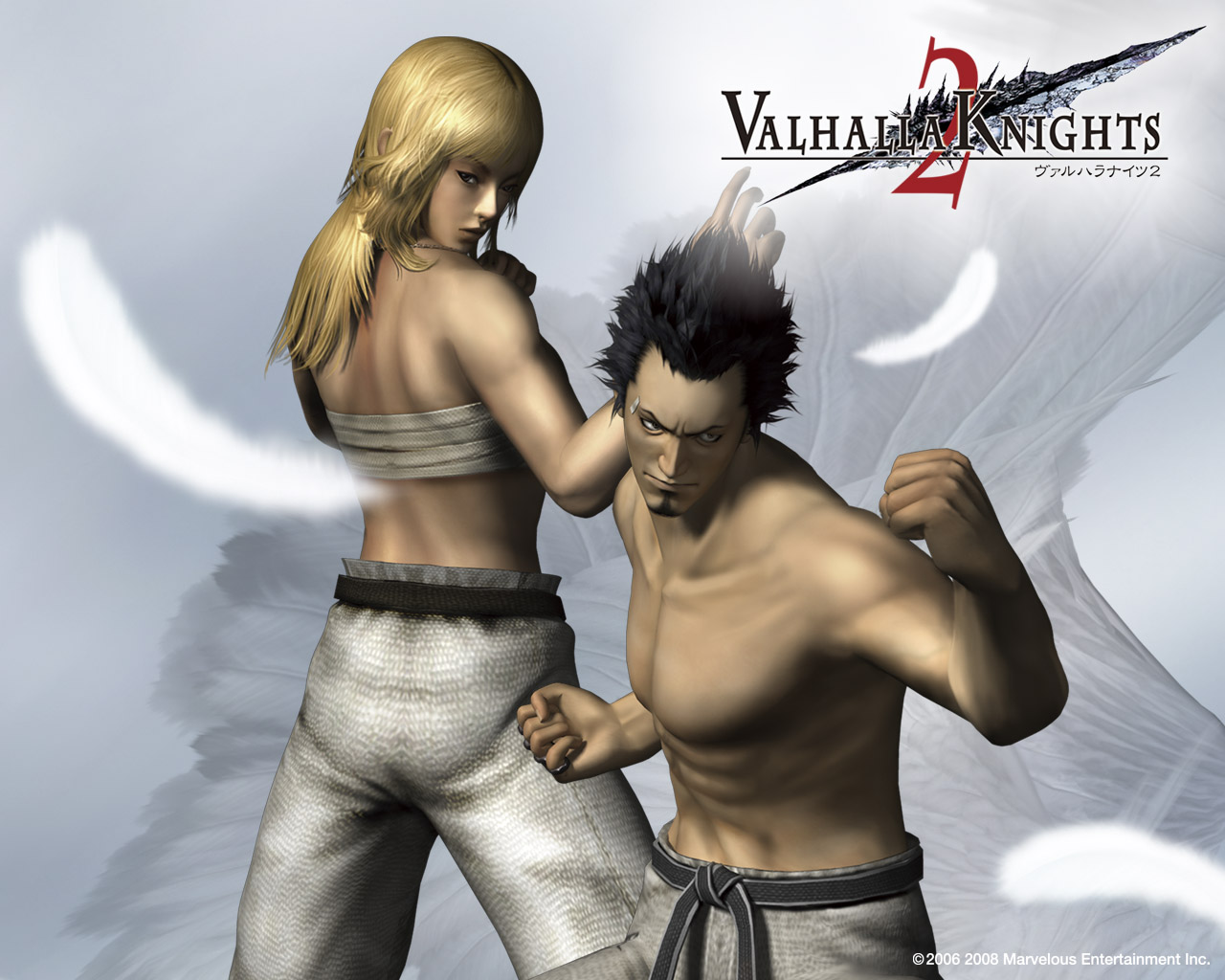 ヴァルハラナイツ2 Amazon | Valhalla Knights 2 / Game | PSP