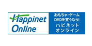 Happinet Online おもちゃ・ゲーム DVDを買うなら! ハピネット オンライン