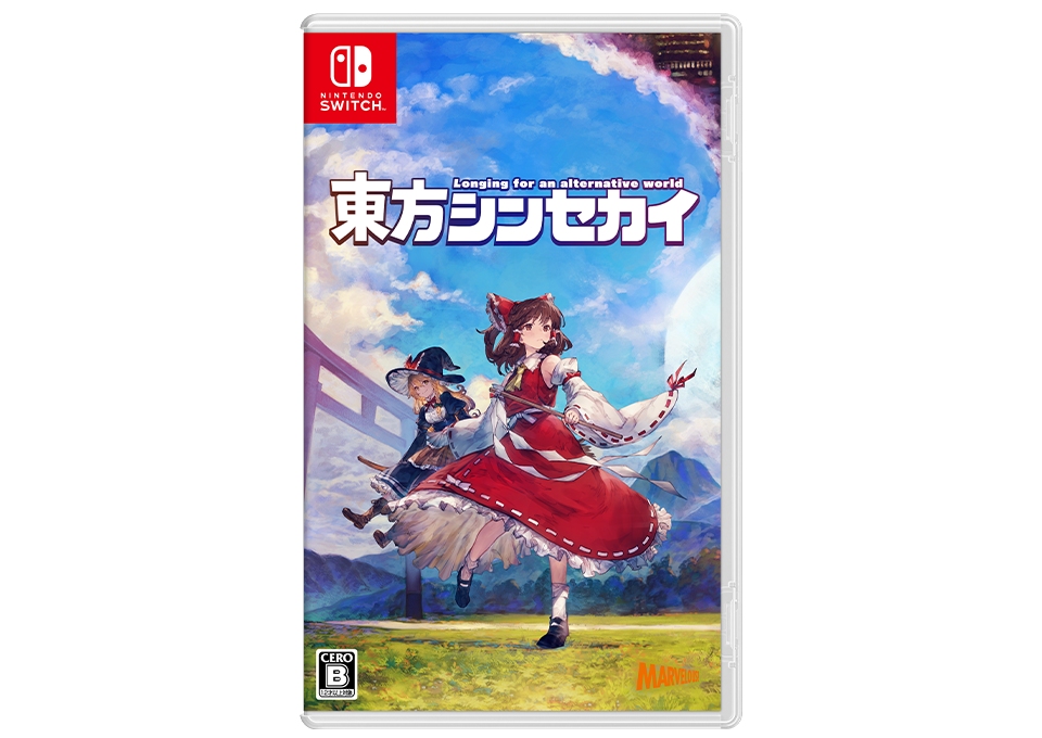 東方シンセカイ　マーベラスショップ限定　B2ブランケット