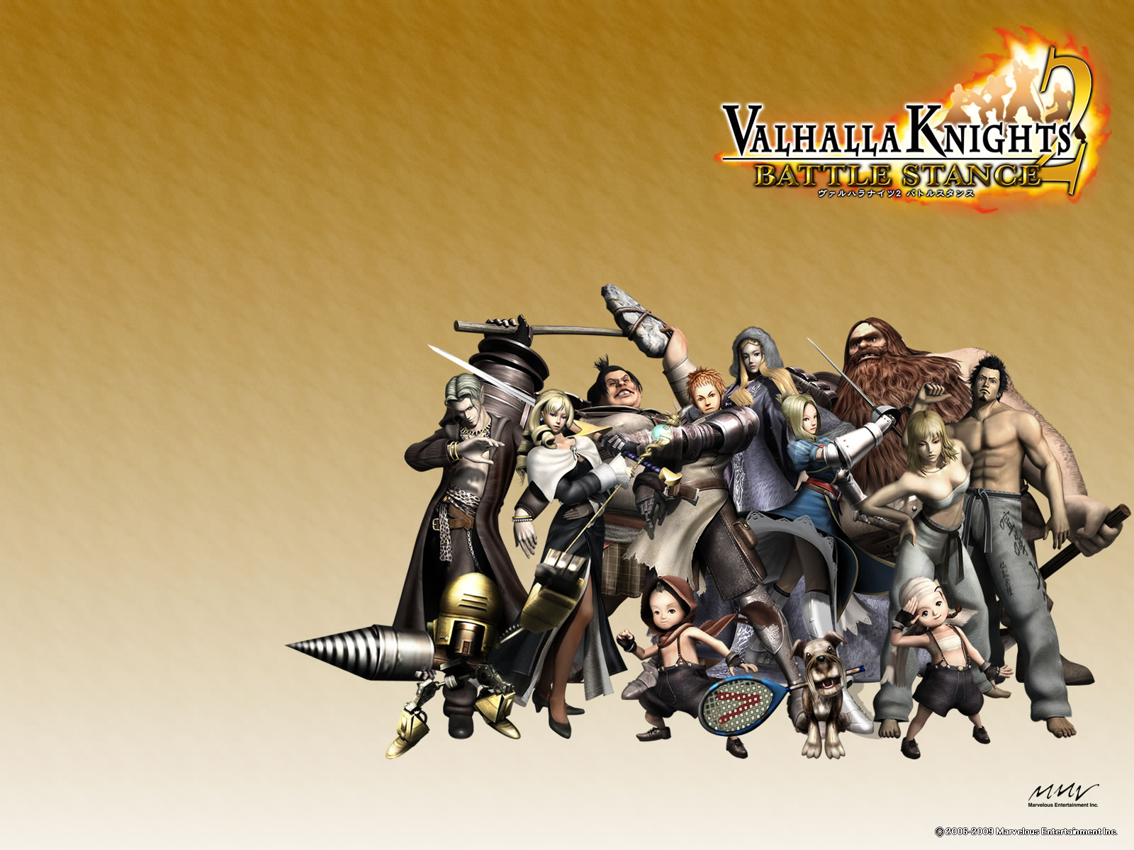 VALHALLA KNIGHTS 2 BATTLE STANCE