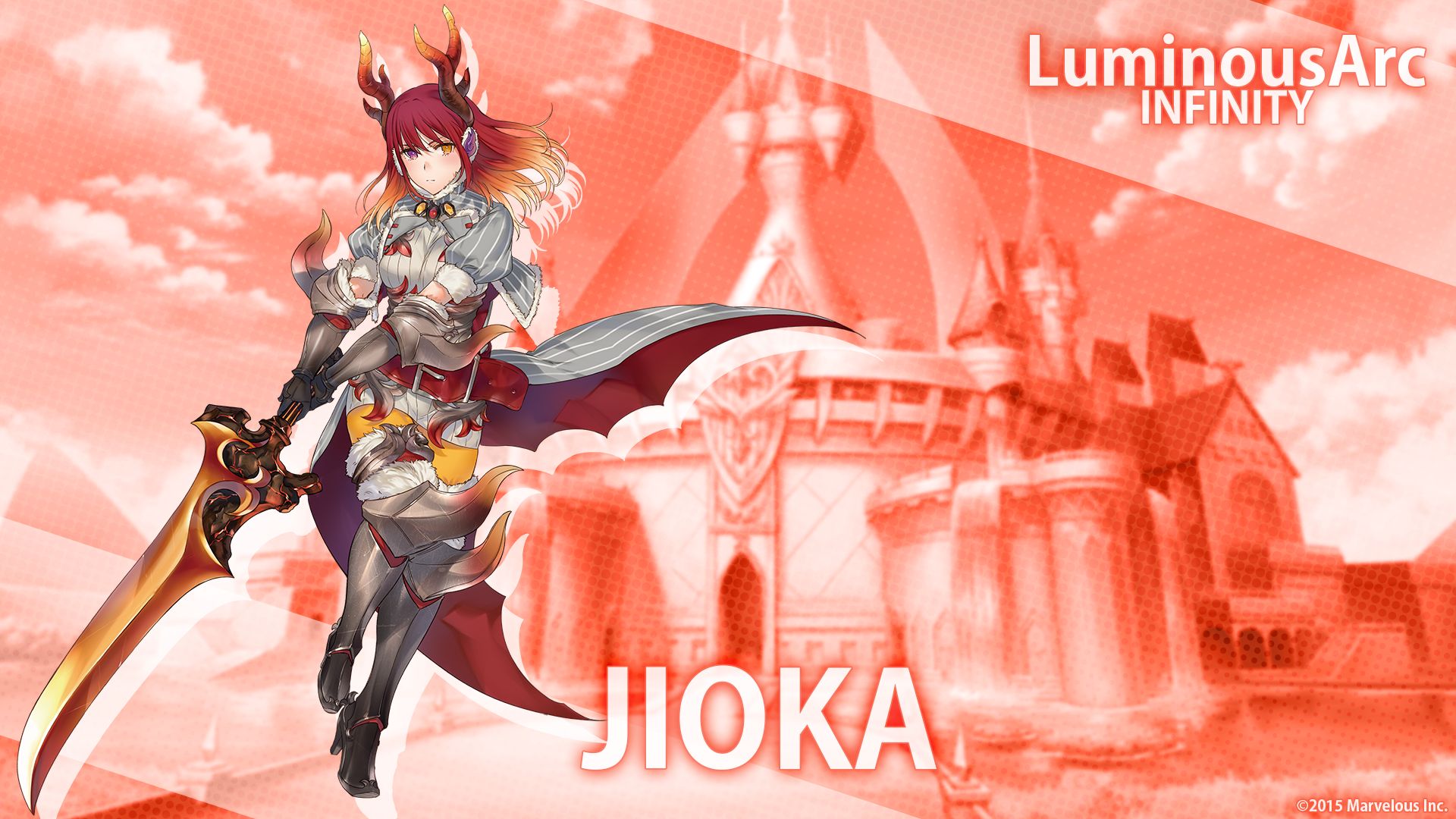 スペシャル Luminousarc Infinity ルミナスアークインフィニティ スペシャル Luminousarc Infinity ルミナスアークインフィニティ