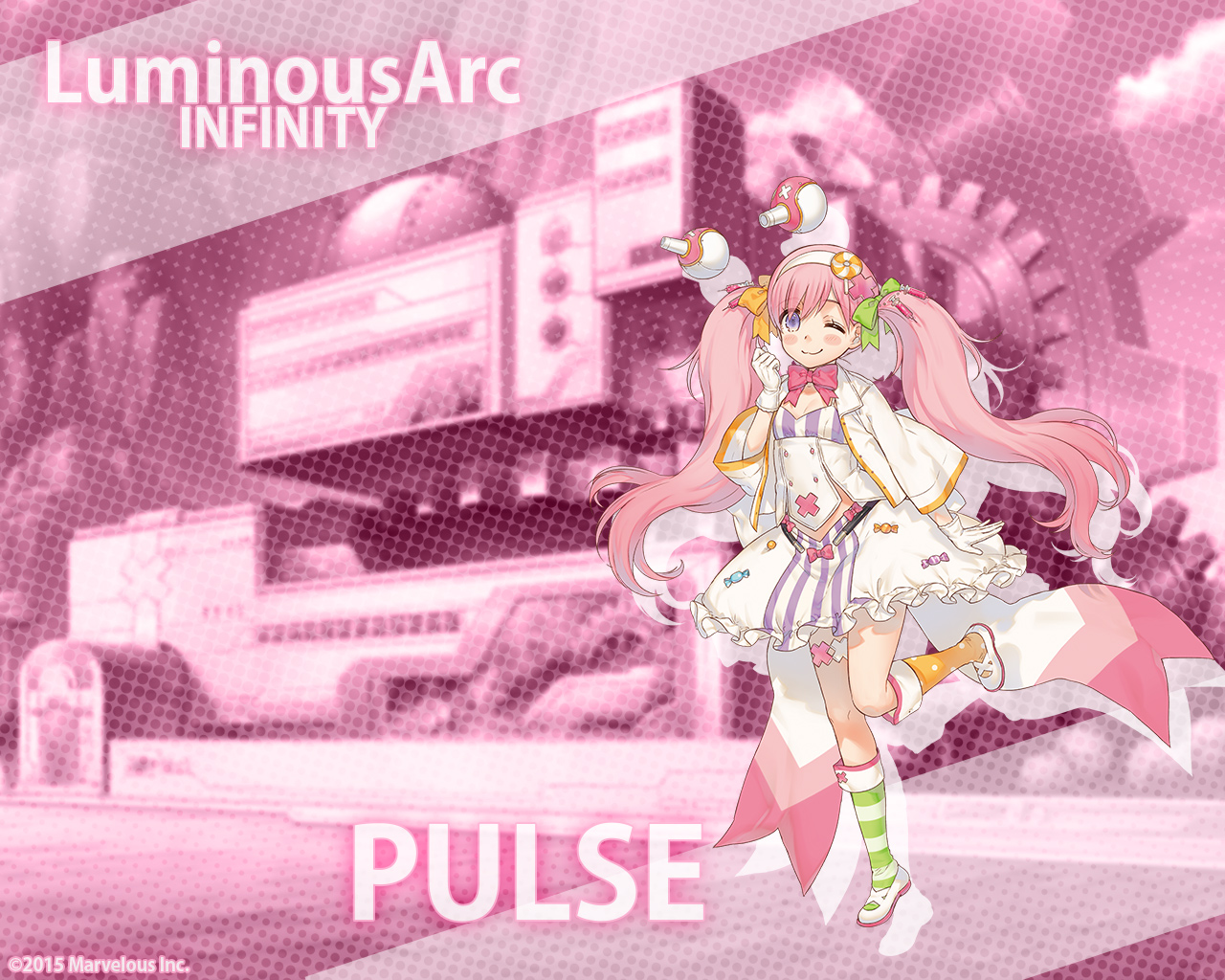 ルミナスアーク インフィニティ コンプリートパック - マーベラス