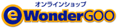 e-wondergoo